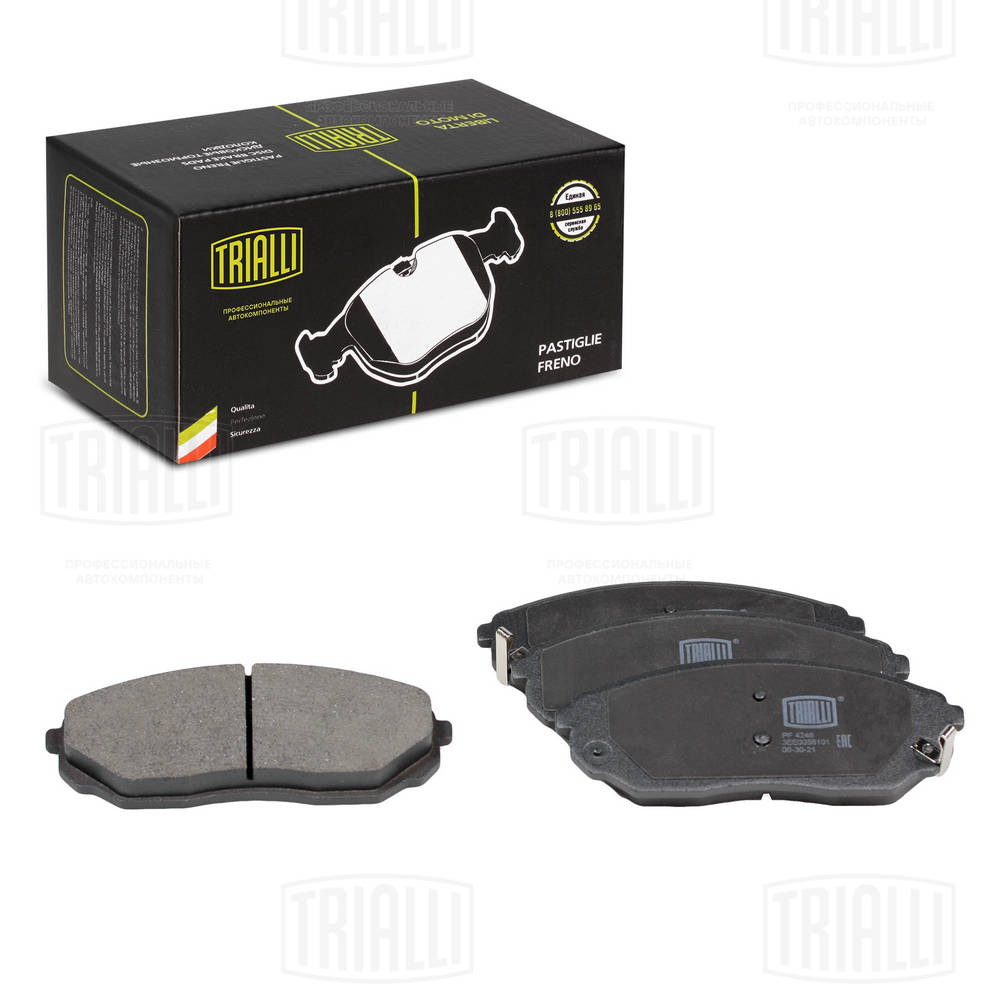 TRIALLI PF 4246 - Тормозные колодки 