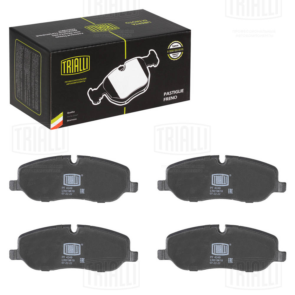 TRIALLI PF 4249 - Тормозные колодки 
