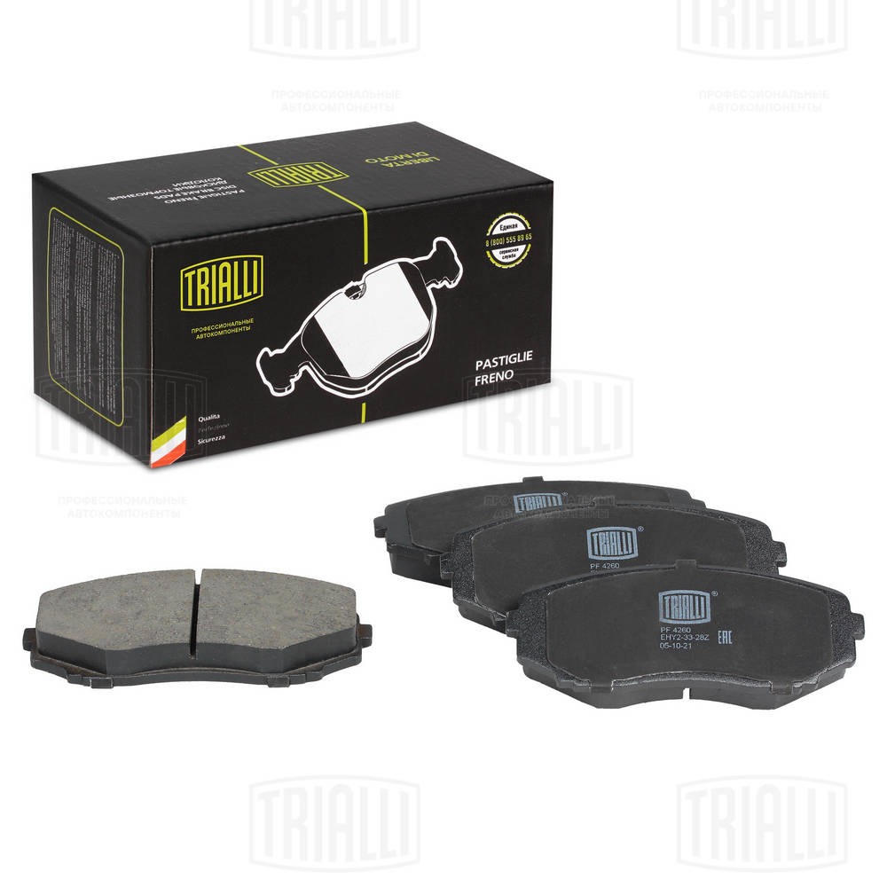 TRIALLI PF 4260 - Тормозные колодки 