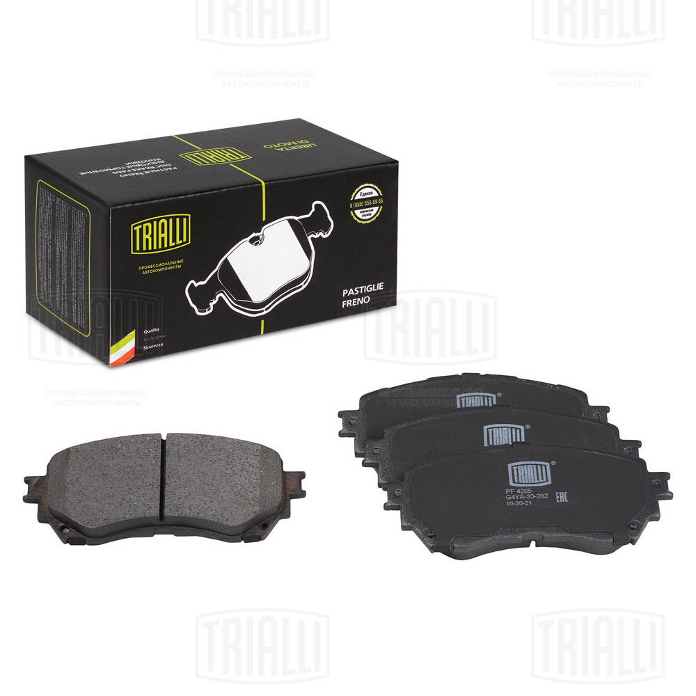 Тормозные колодки 