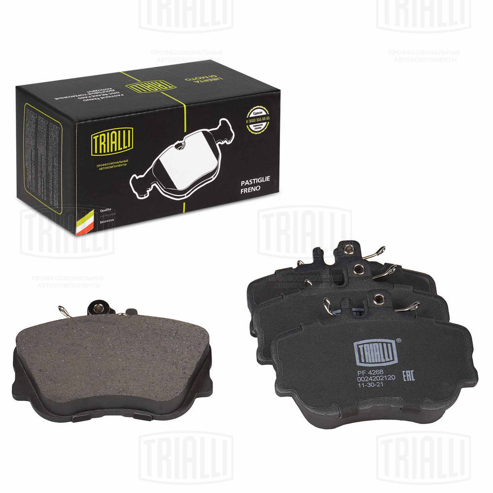 TRIALLI PF 4268 - Тормозные колодки 