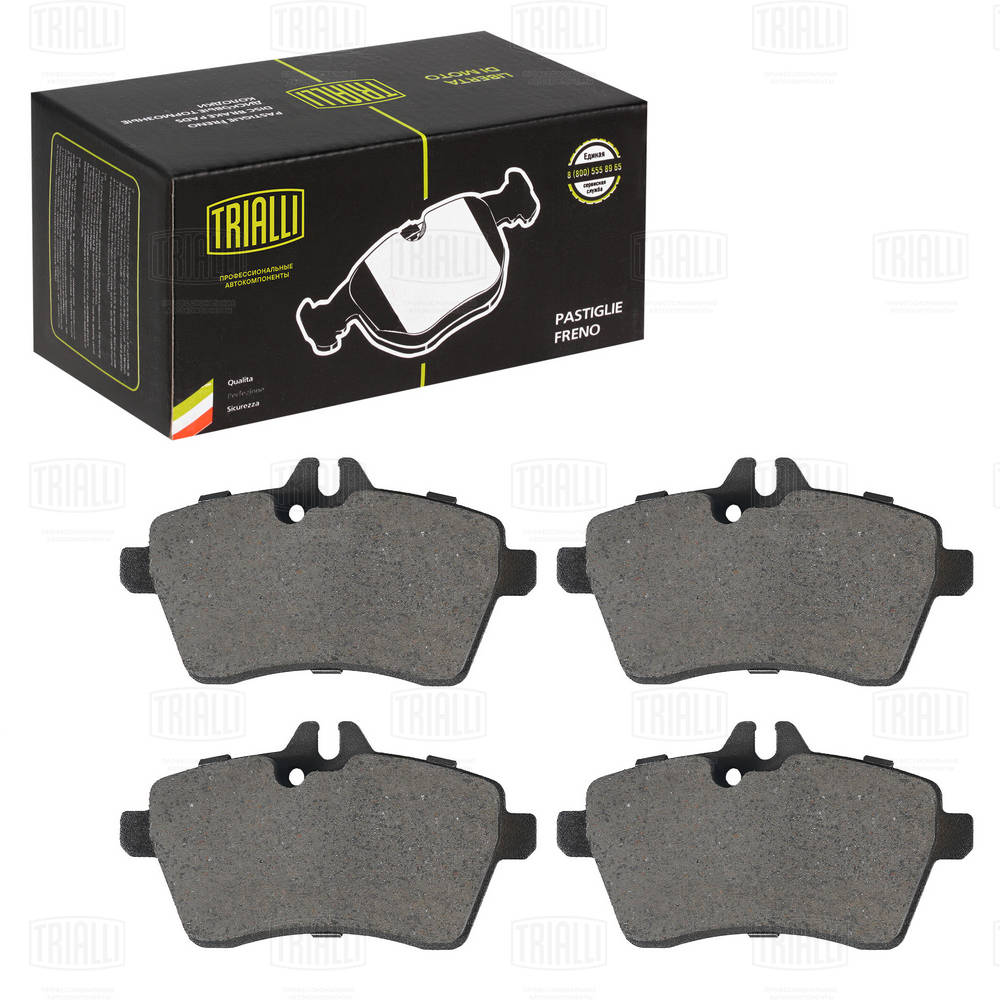 TRIALLI PF 4270 - Тормозные колодки 