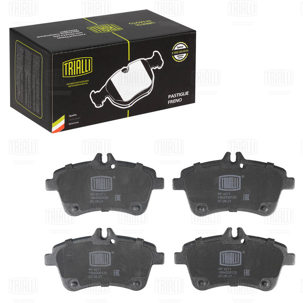 TRIALLI PF 4271 - Тормозные колодки 