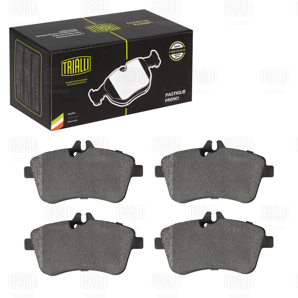 TRIALLI PF 4271 - Тормозные колодки 