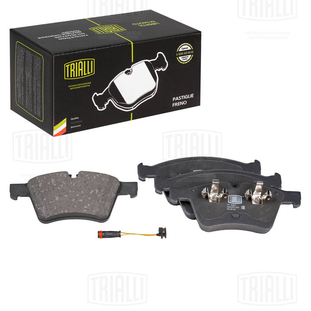 TRIALLI PF 4280 - Тормозные колодки 