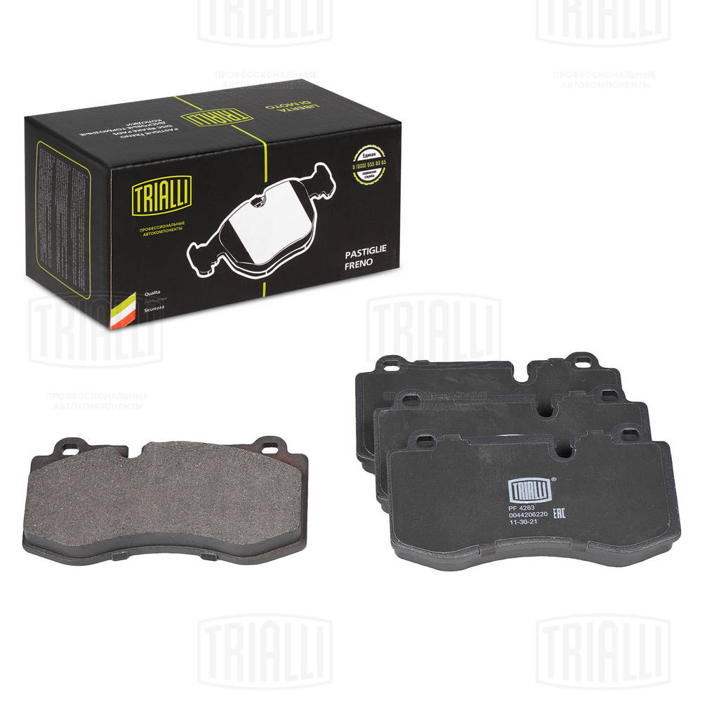 TRIALLI PF 4283 - Тормозные колодки 