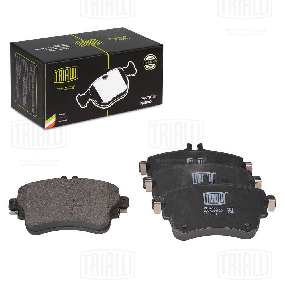 TRIALLI PF 4286 - Тормозные колодки 