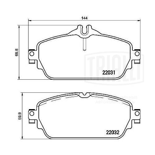TRIALLI PF 4289 - Тормозные колодки 