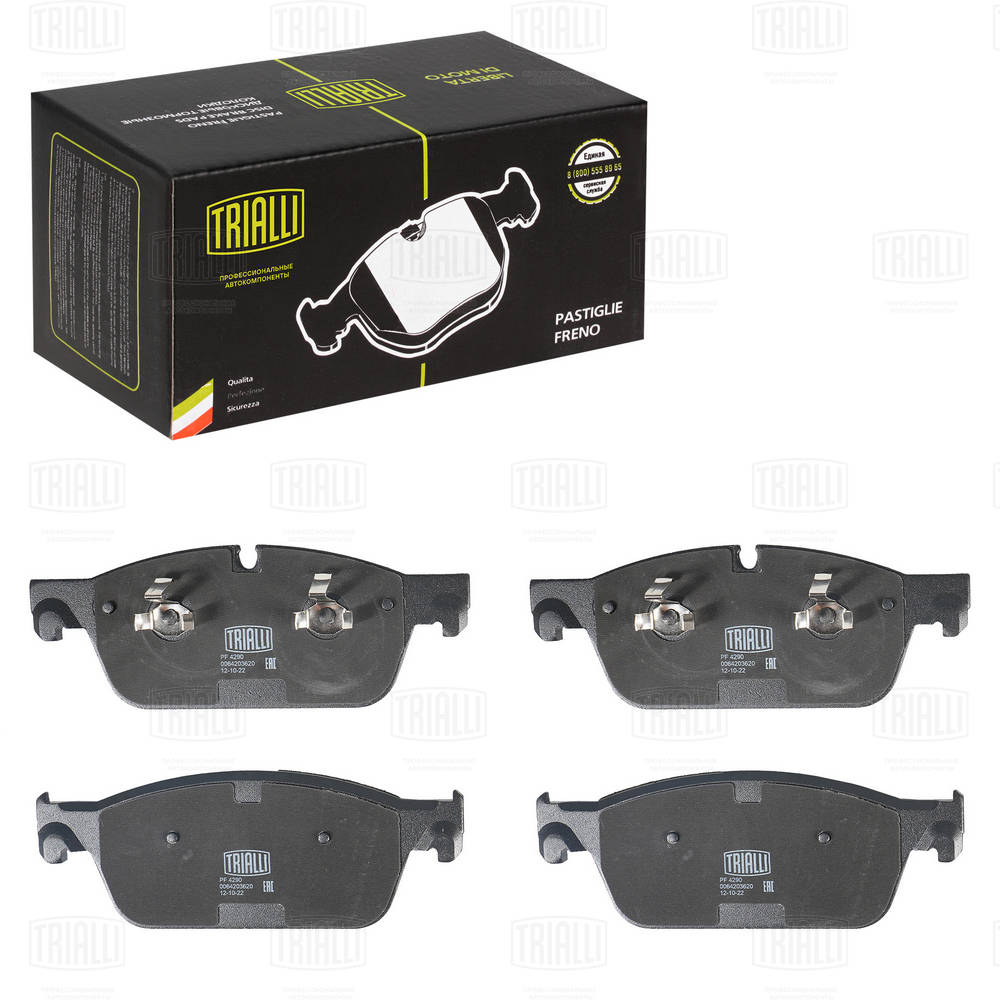 TRIALLI PF 4290 - Тормозные колодки 