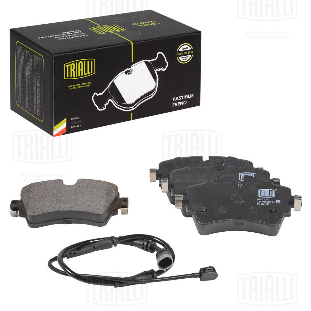 TRIALLI PF 4305 - Тормозные колодки 