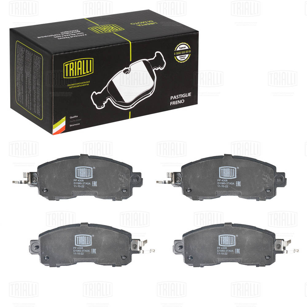 TRIALLI PF 4308 - Тормозные колодки 
