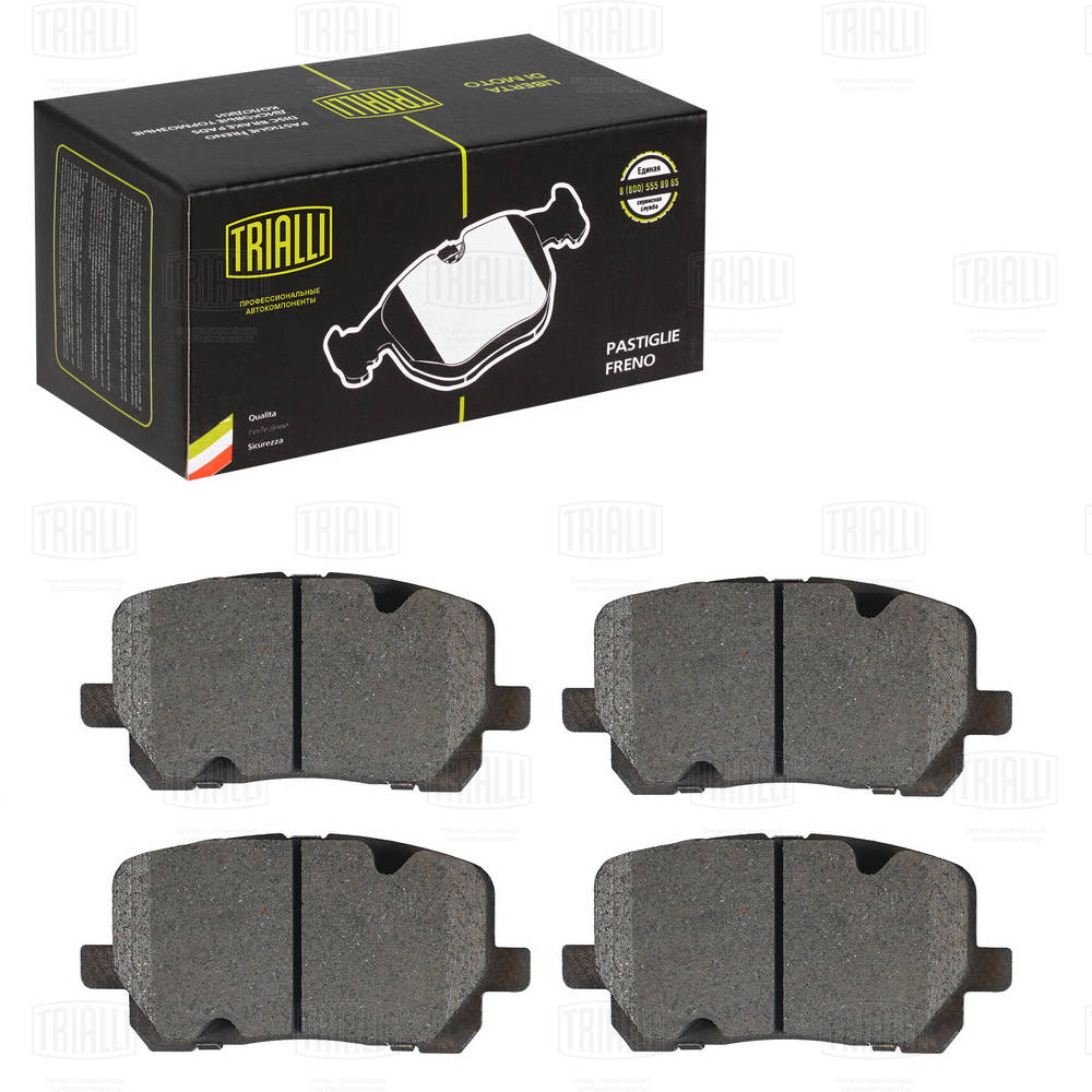 TRIALLI PF 4348 - Тормозные колодки 