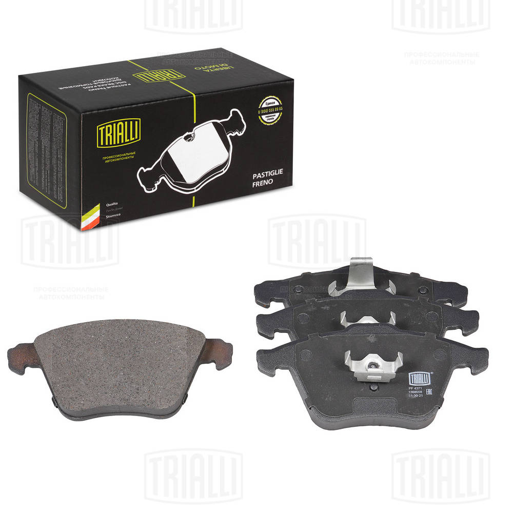 Тормозные колодки 