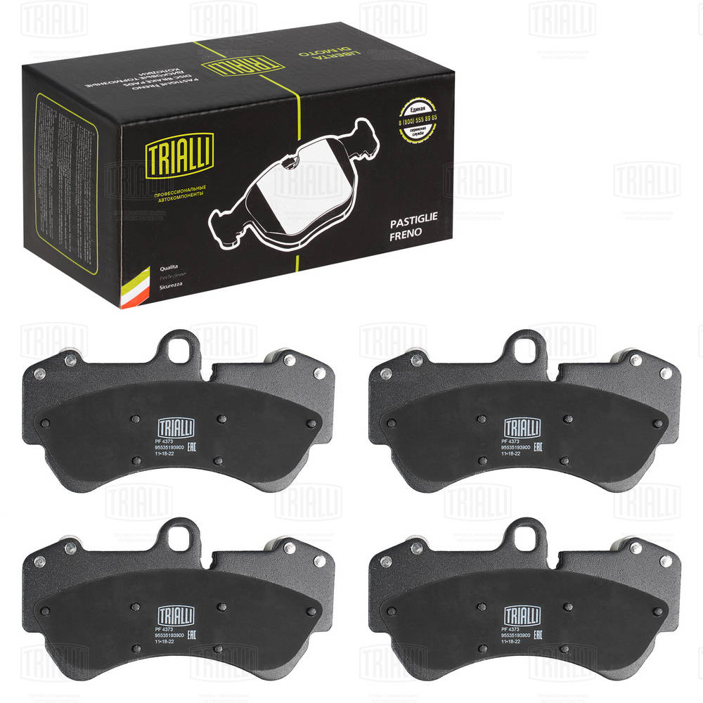 TRIALLI PF 4373 - Тормозные колодки 
