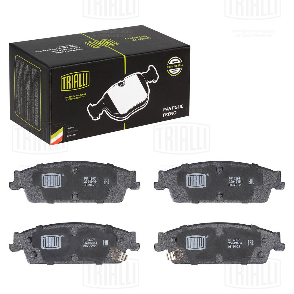 TRIALLI PF 4397 - Тормозные колодки 