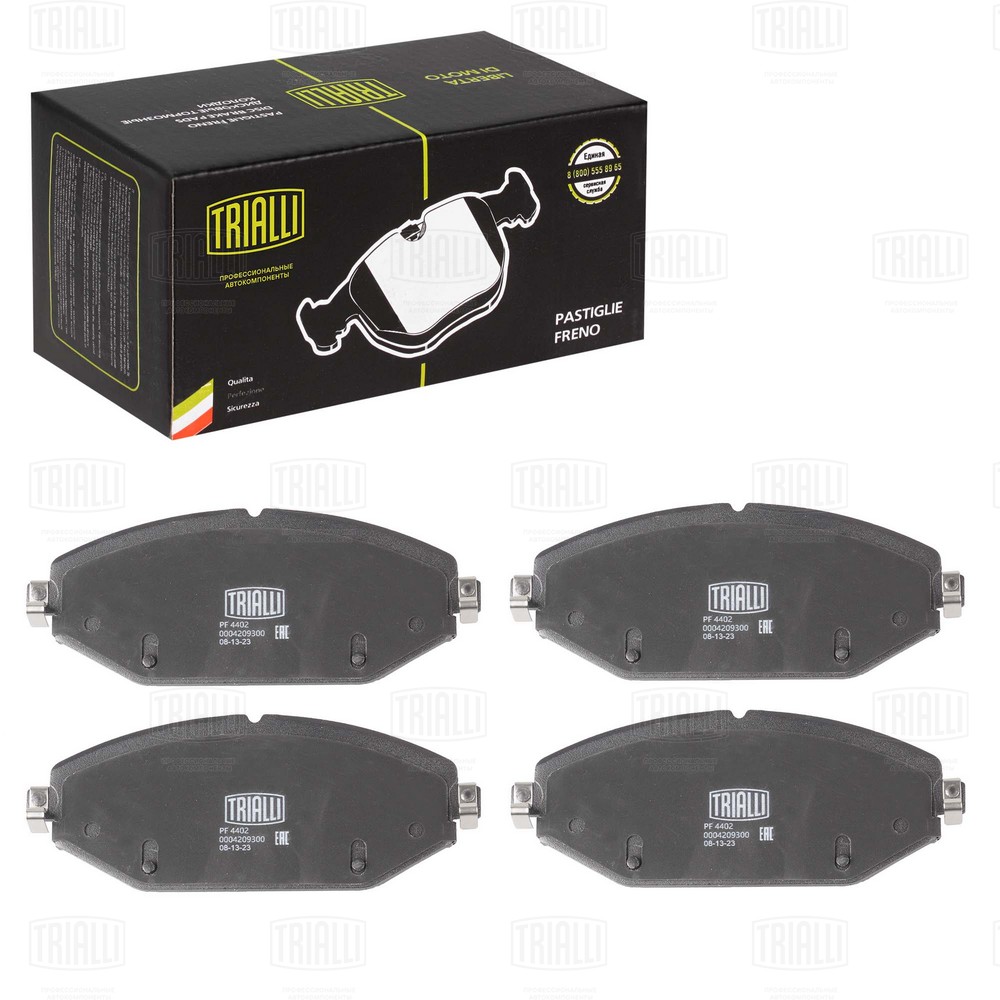 TRIALLI PF 4402 - Тормозные колодки 