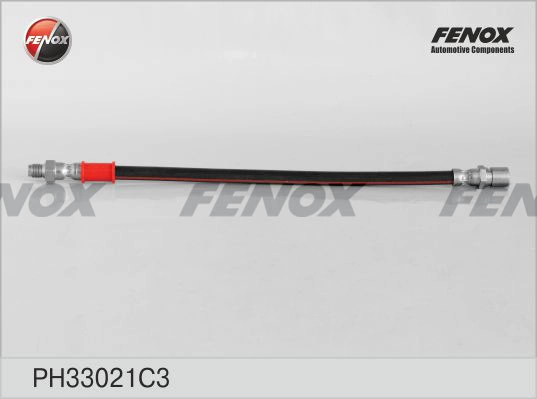 Тормозные шланги