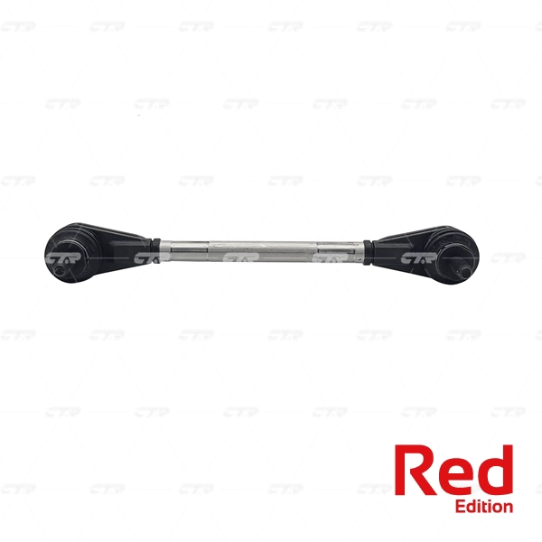 CTR PL0193 - Стойки стабилизатора