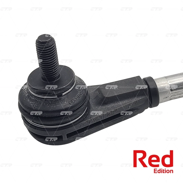 CTR PL0393 - Стойки стабилизатора