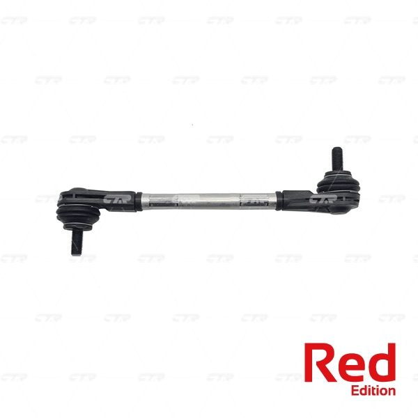 CTR PL0474 - Стойки стабилизатора