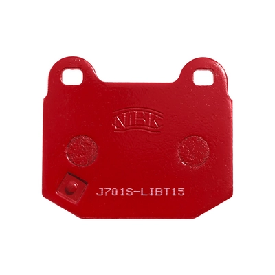 Тормозные колодки