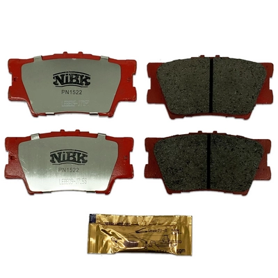 Тормозные колодки