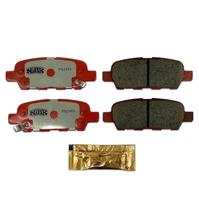 Тормозные колодки