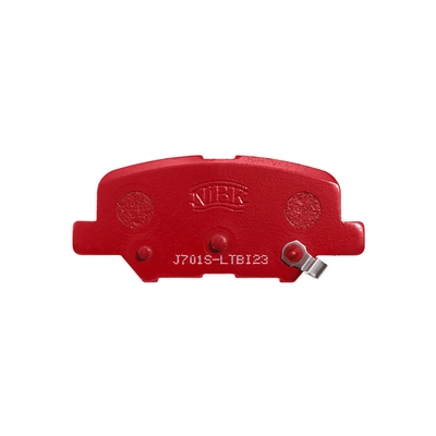 NIBK PN8864S - Тормозные колодки