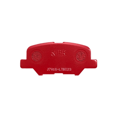 NIBK PN8864S - Тормозные колодки