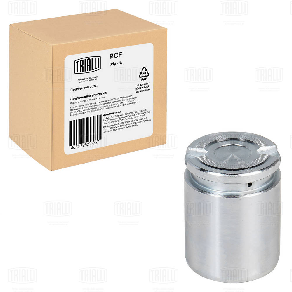 TRIALLI RCF 185164 - Поршень суппорта