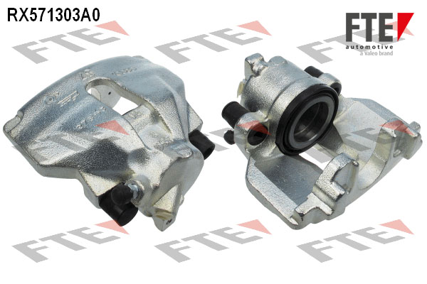 Тормозной суппорт