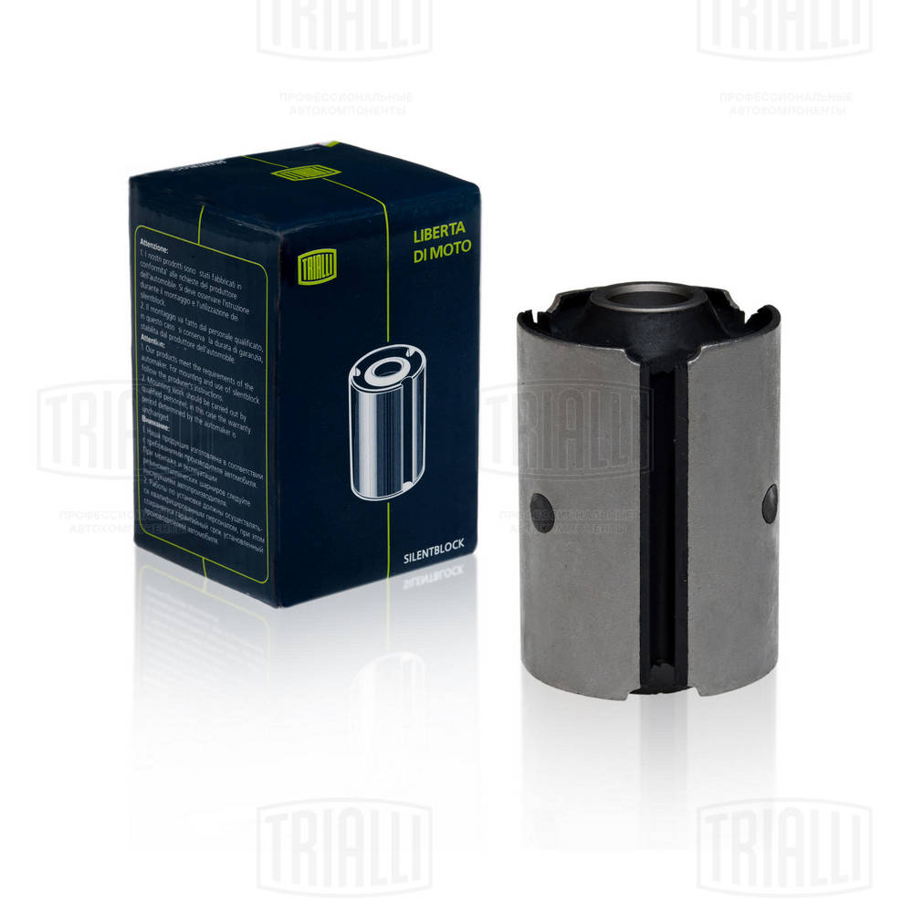 Сайлентблок