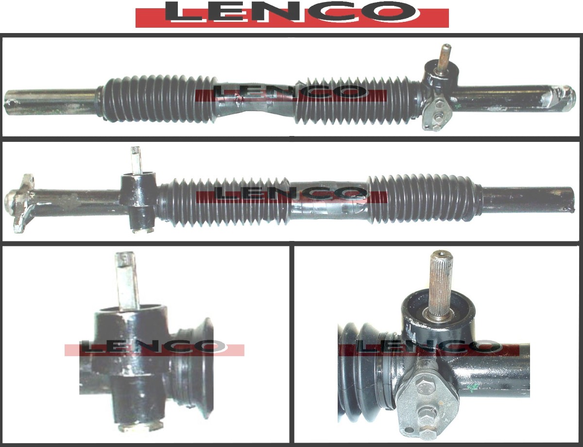 Рулевая рейка