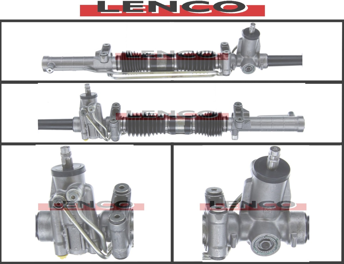 Рулевая рейка