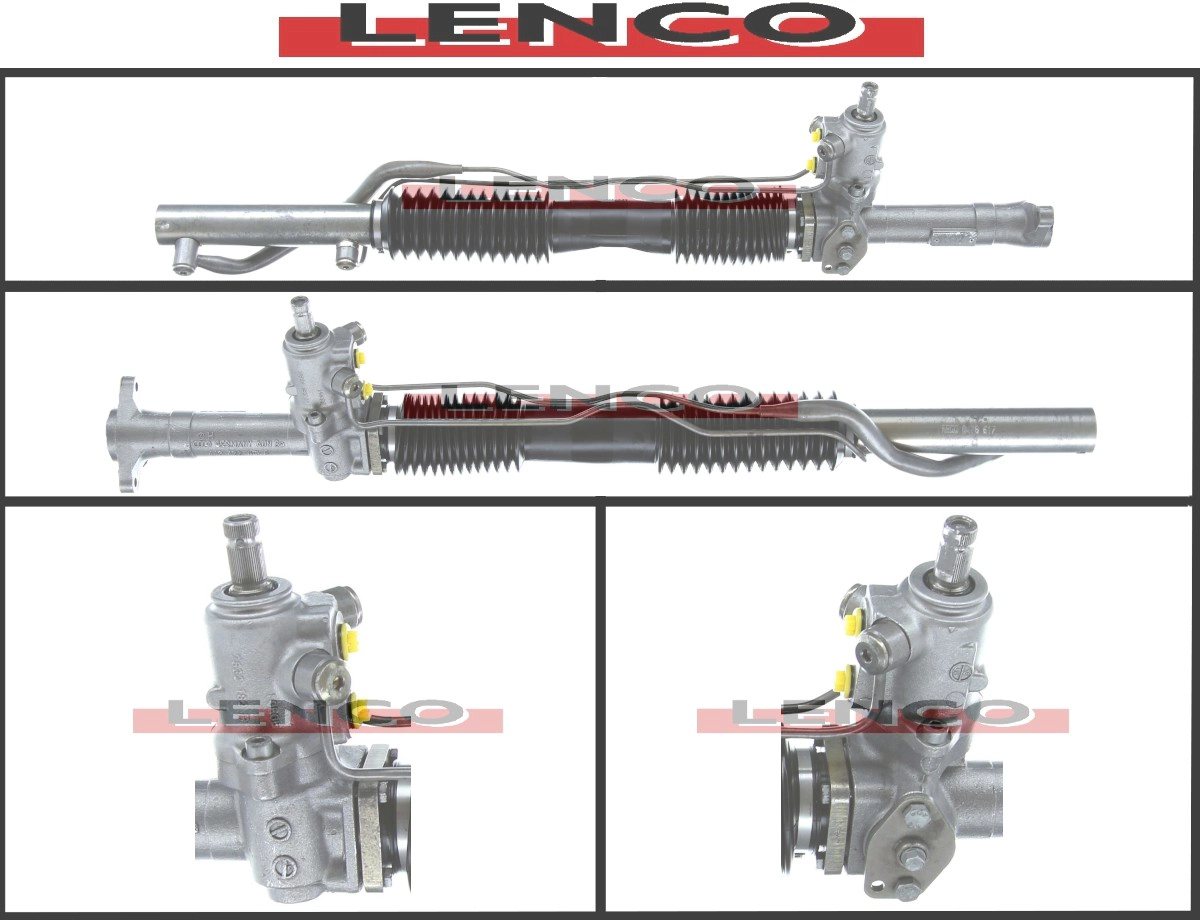 Рулевая рейка