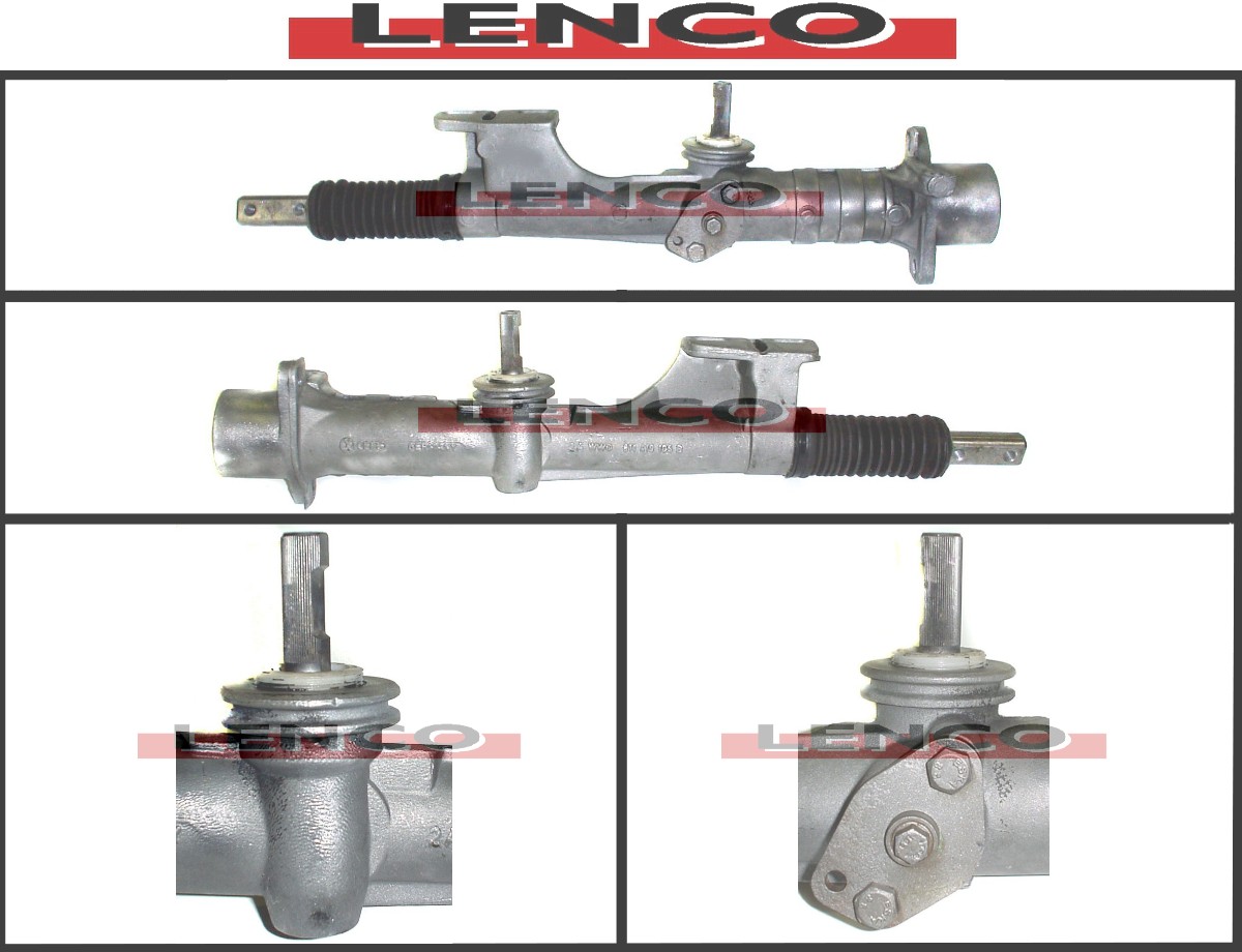 Рулевая рейка