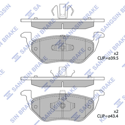 Тормозные колодки 