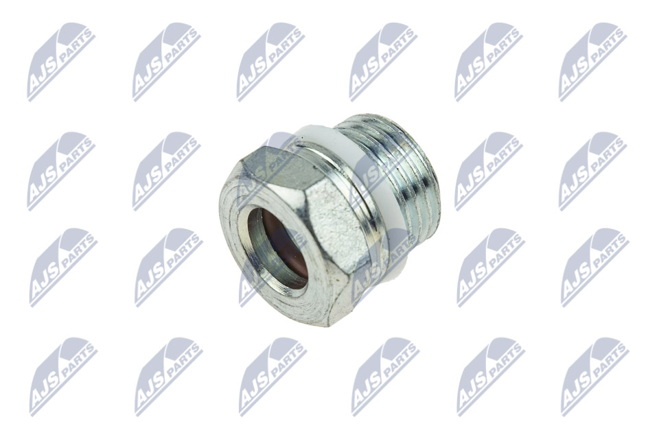 Шланг гидроусилителя