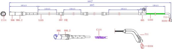 Датчик износа тормозных колодок
