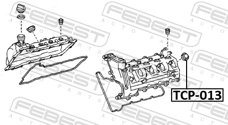 Прокладка форсунки