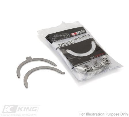 Кольца коленвала