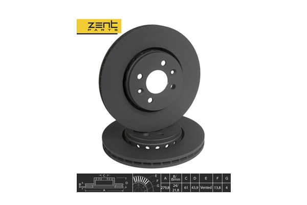 Тормозные диски