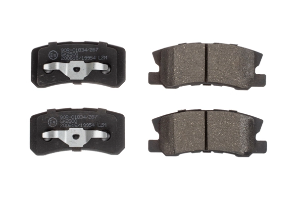 Тормозные колодки 