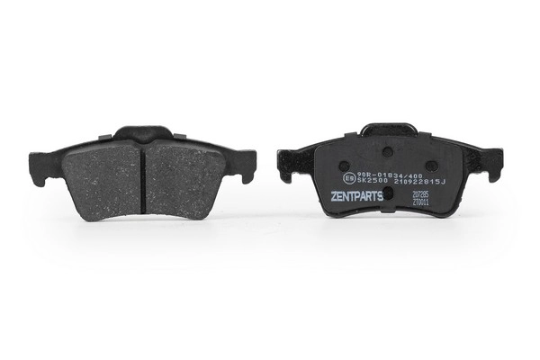 ZENTPARTS Z07285 - Тормозные колодки 