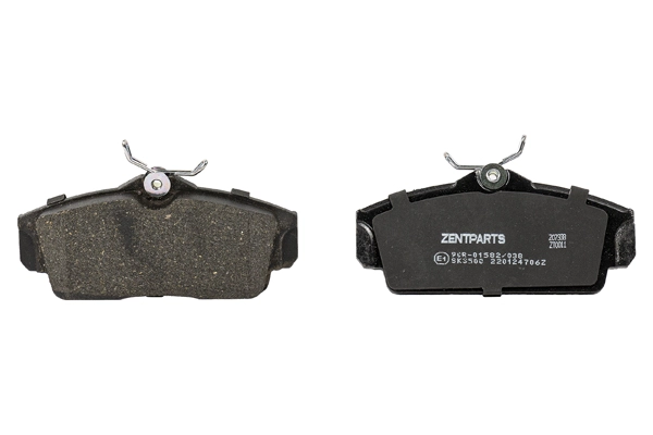ZENTPARTS Z07338 - Тормозные колодки 