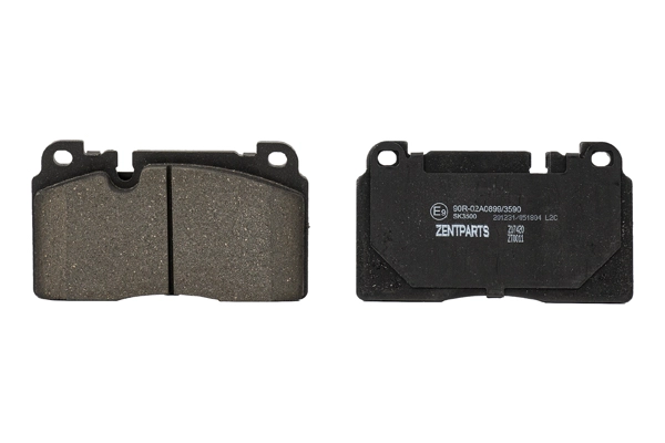 ZENTPARTS Z07420 - Тормозные колодки 