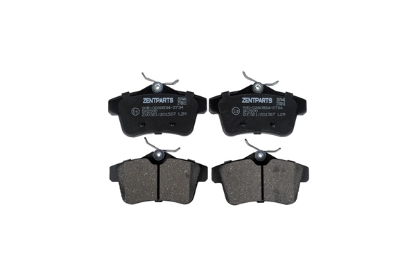 Тормозные колодки 