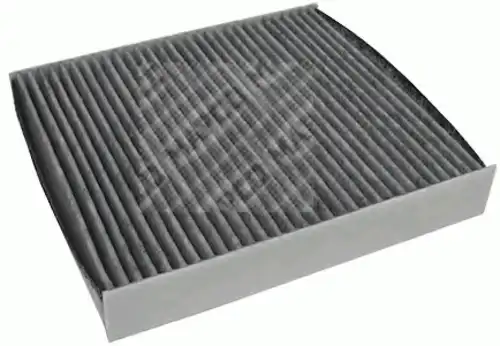 MAPCO 67636 - Фильтр салона