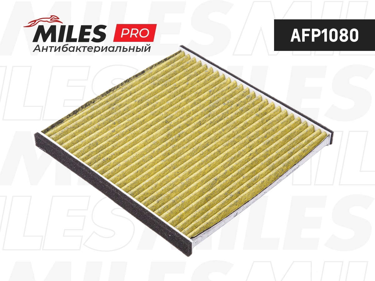 Салонный фильтр