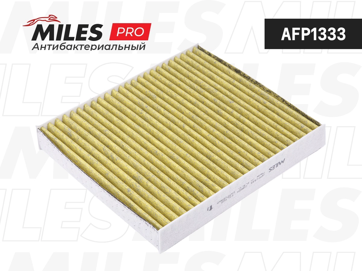 MILES AFP1333 - Салонный фильтр